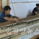 농업법인화문석