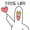 남대구식당 이미지