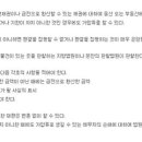 엔덱