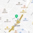 홍진호피부과의원 네이버블로그