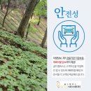 골드카서비스 이미지