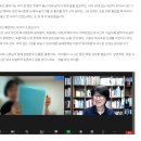 어린이 독서토론 (초4~6) 이미지