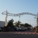 서부두 명품횟집거리 이미지