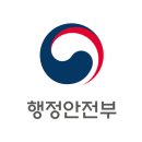 부강행정사무소 이미지