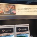 명륜진사갈비현동점 네이버블로그
