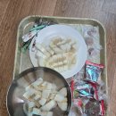 초천경로당 이미지