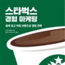 조셉디자인연구소 네이버블로그