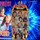 콘트롤 오락실 이미지