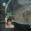 담터오지캠핑장 이미지