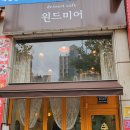 푸르지오 5차 사거리 이미지