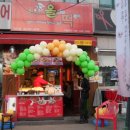 올리브떡볶이(동묘점)