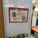 오늘손만두 | [서울/건대 점심 맛집] 희가덕 손만두 솔직 후기 메뉴 평일 저녁 웨이팅 마라고기야채핫팟