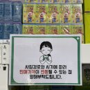 디에스덴탈 - 동대문구 고산자로 481-1 | 3. [메가타운약국]경남 진주시 _기장 오시리아약국VS진주 메가타운약국 가격 비교 ! 어디가 더 쌀까...
