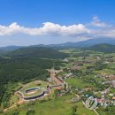 파아란제주 이미지