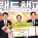 김영석농장 이미지