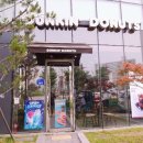 던킨도너츠 아산충무병원점 이미지