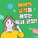 역촌-010 이미지