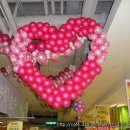 빼빼로데이 홈플러스 이미지