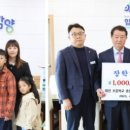 원방축사 쿠키뉴스