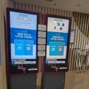용운국제수영장 | [수영장/대전] 평일 자유수영 후기 | 용운국제수영장