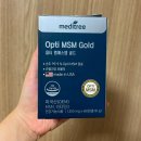 옵티엠에스엠골드 | 메디트리 옵티 엠에스엠골드 MSM 후기