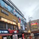 큐당구장 이미지