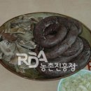 병천순대 티스토리
