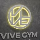 우장산역 | 우장산PT 우장산역헬스장 비브짐 운동후기