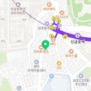 본죽(신금호역점)