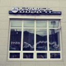 동강일품국수 이미지