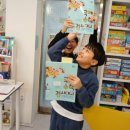 생각하는 힘을 키우는 창의수학지도사 | 국제수학경시대회 매쓰캥거루 예선 후기 수학, 이제는 다르게! 정답보다 생각!