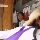 한터민박