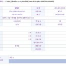 (주)에너솔라 - 748 | (주)에너솔라