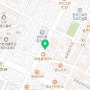 길동우동방이역점