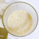 스테이조제 | 식사대용 쉐이크 일일하우 슬리밍플랜B 단백질 파우치 든든한 단백질 간식 추천