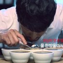 할리스목동삼성쉐르빌점