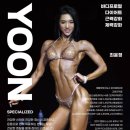 피트니스 127 이미지