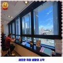 제주좋은치과의원 이미지