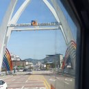 한마음세차장 이미지