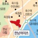 GS용산주공 이미지