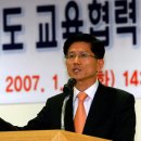 경기도지방공무원교육원 이미지