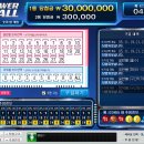 행운전자 이미지