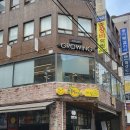 피자샵 기장점 | [서면 미용실] 부산 서면 레이어드컷 헤어샵 추천, 그로잉살롱 서면전포점