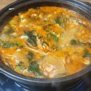 가마솥에누룽지 이미지