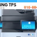 삼성티피에스 이미지