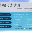 제이앤씨(J&C) 네이버블로그