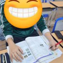 예건태권도 | [후기]사우고 학생, 시험 끝나고 바로 전화 와서… “쌤, 저 95점이에요!! 1등급 나왔어요!