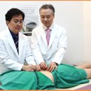 덕인한의원 이미지