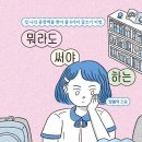 정혜 출판사