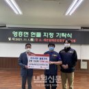 세븐 일레븐 인천영흥외리점 이미지